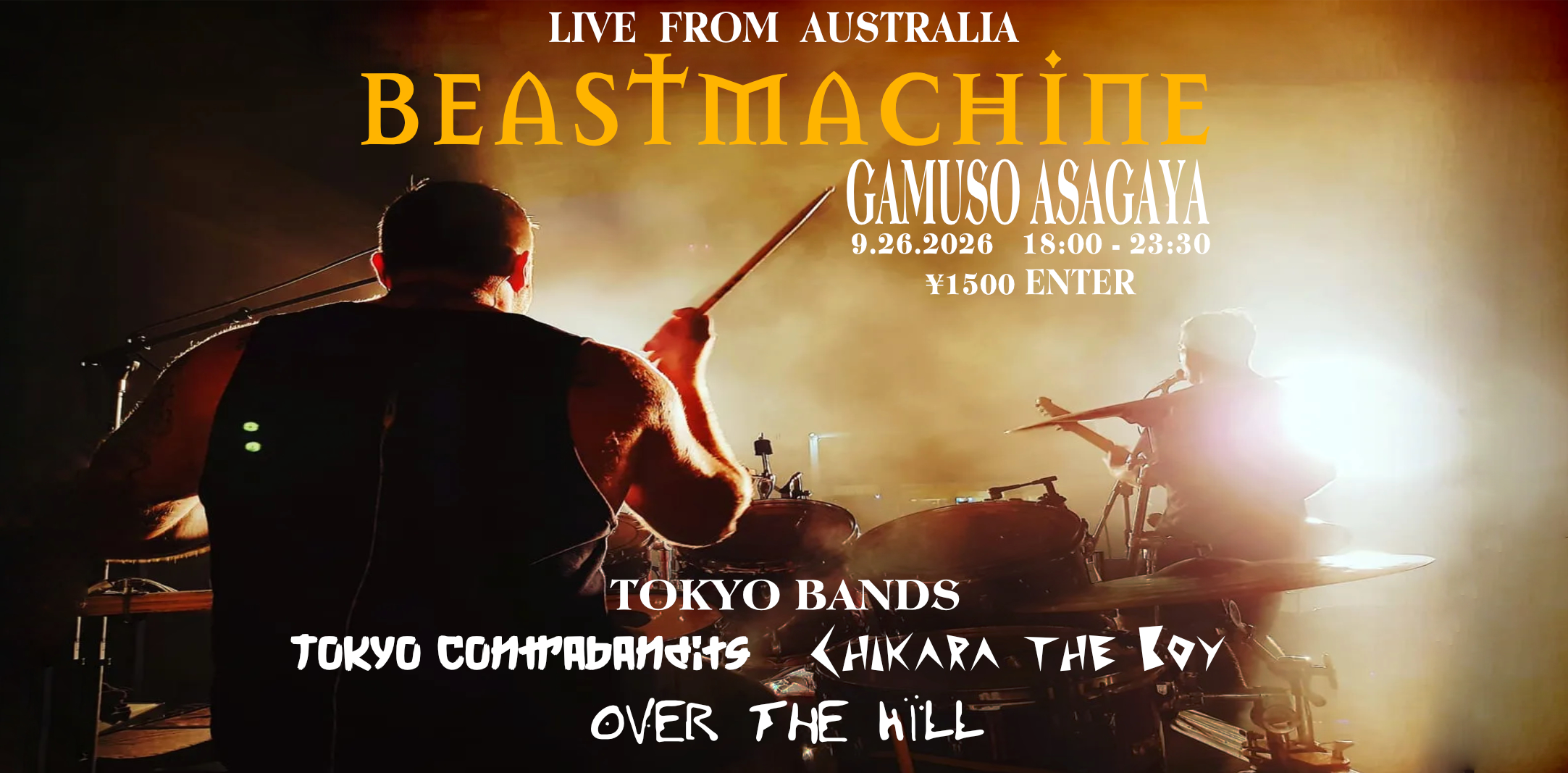 Beast Machine东京演唱会（Asagaya Gamuso）
