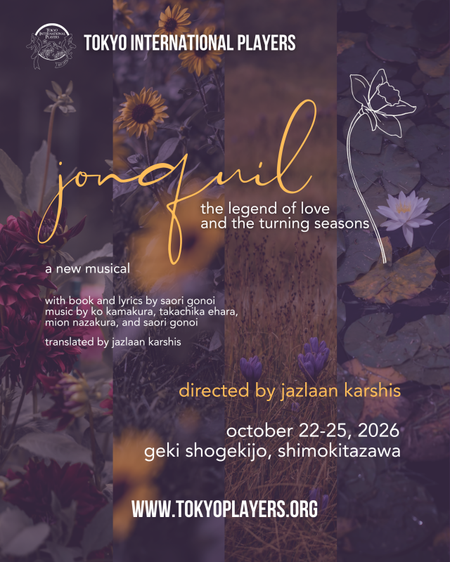 JONQUIL: English-Language Musical in Tokyo - Metropolis Japan