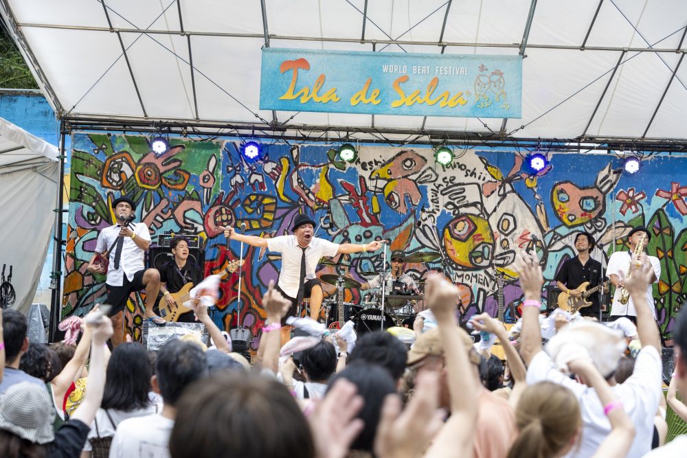 Isla de Salsa – World Beat Matsuri – - Metropolis Japan