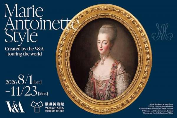 Marie Antoinette Style Exhibition in Yokohama - Metropolis Japan