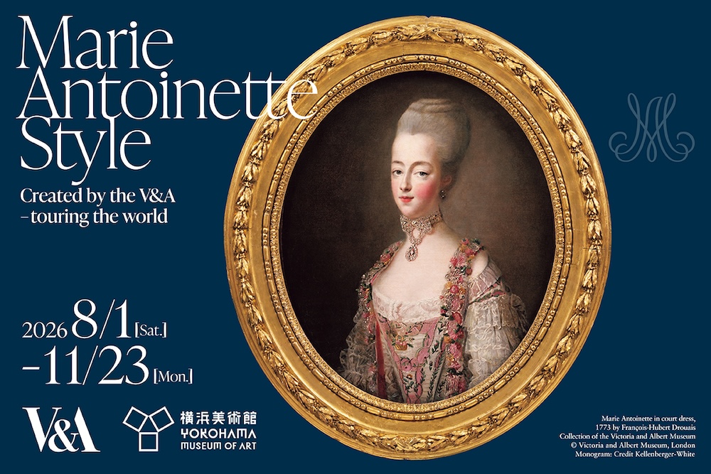 Marie Antoinette Style Exhibition in Yokohama - Metropolis Japan