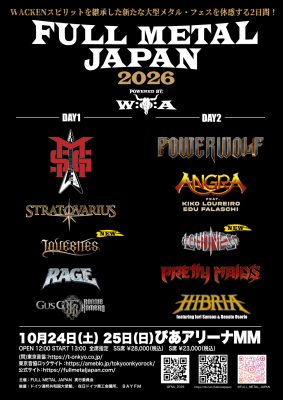 Full Metal Japan 2026 Is Bringing Wacken’s Spirit to Yokohama This October