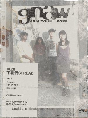 Gnaw Asia Tour 2026: Singapore Noise Rock in Tokyo