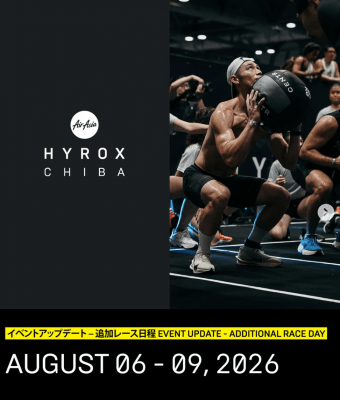HYROX Chiba 2026