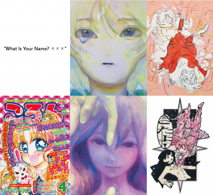 DDDART Gallery Explores Identity in a New Shimokitazawa Art Exhibition