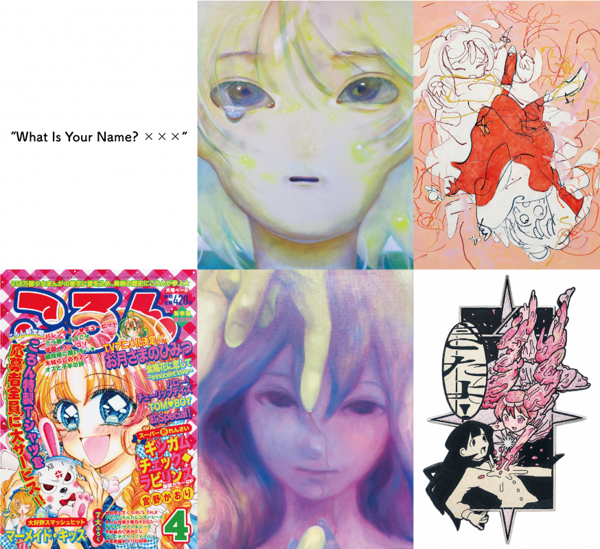 DDDART Gallery Explores Identity in a New Shimokitazawa Art Exhibition - Metropolis Japan