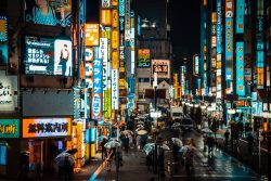 Tokyo Weather in September: What to Do, Wear & What’s Happening - Metropolis Japan