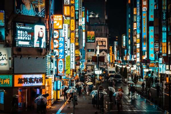 Tokyo Weather in September: What to Do, Wear & What’s Happening - Metropolis Japan