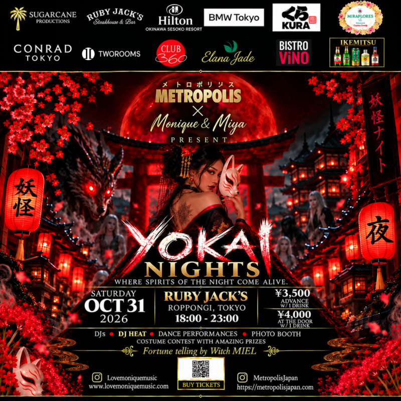 Metropolis Halloween Party 2026 – Yokai Nights!