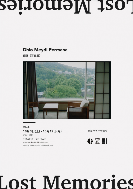 “Lost Memories” Photography Exhibition by Dhio Meydi Permana - Metropolis Japan
