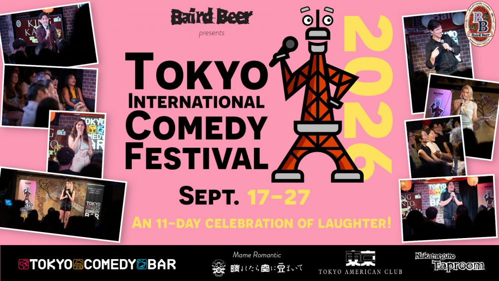 Tokyo International Comedy Festival 2026: 120+ Shows - Metropolis Japan