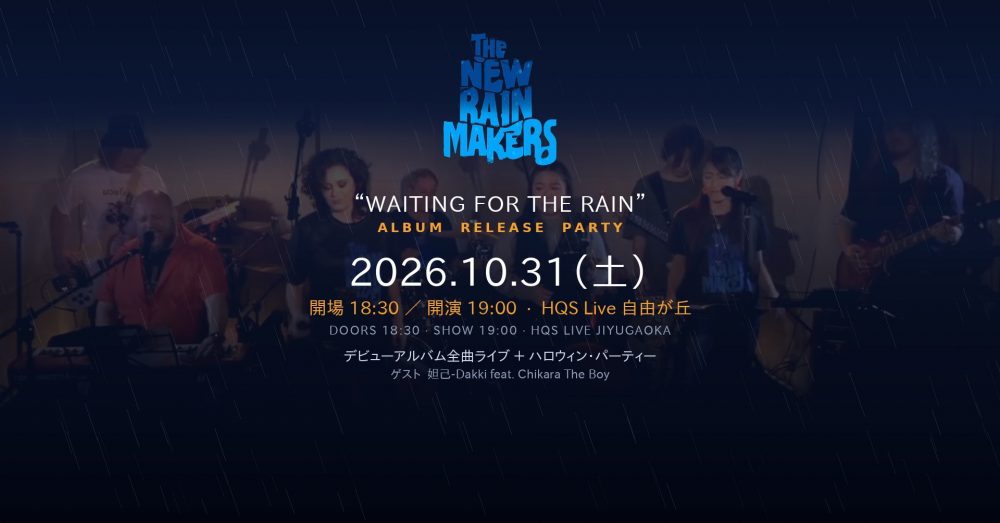 The New Rain Makers Tokyo Concert: Halloween Album Preview - Metropolis Japan