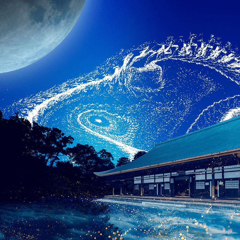 ZEN NIGHT TOKYO - Metropolis Japan