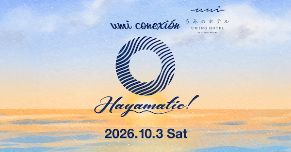 Hayamatic 2026: Balearic Music and an Overnight Stay in Hayama - Metropolis Japan