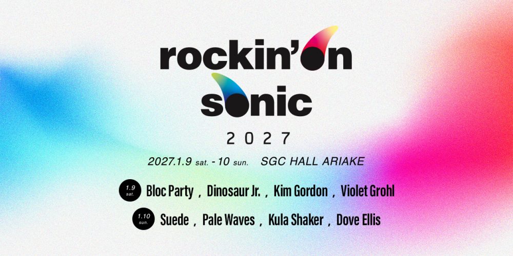 Rockin’on Sonic 2027 - Metropolis Japan