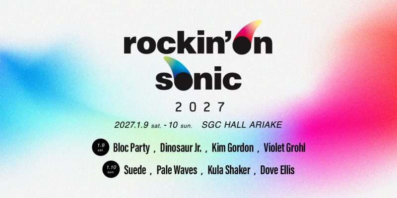 Rockin’on Sonic 2027