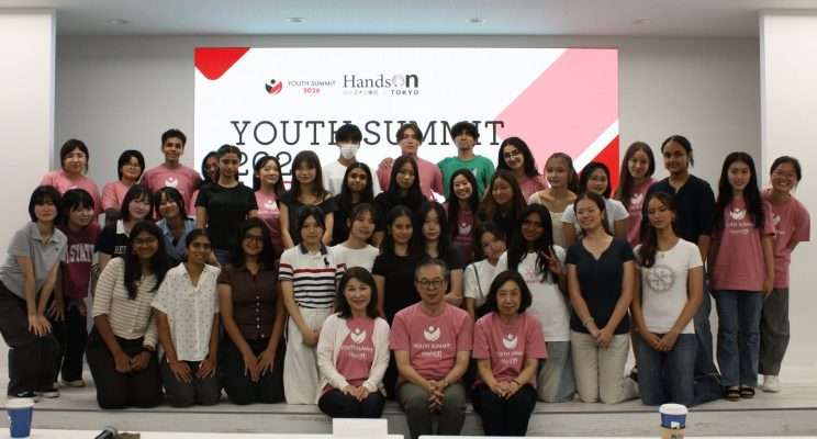 Youth Summit 2026