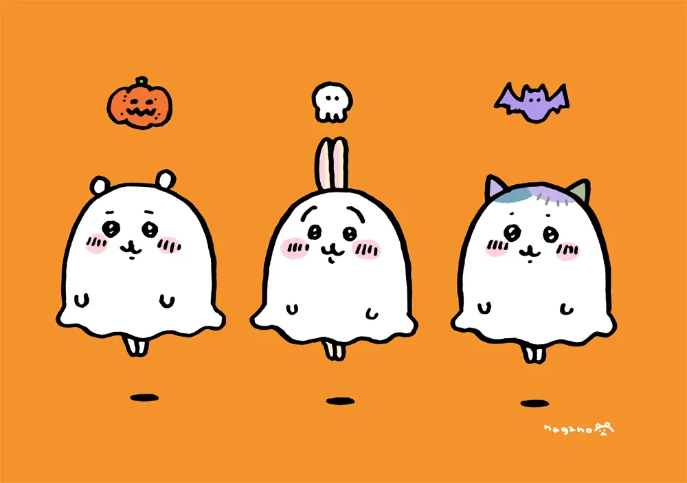 Chiikawa Park’s Halloween Event - Metropolis Japan