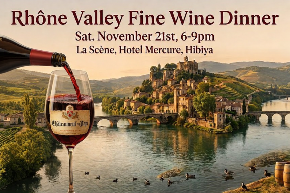 Rhône Valley Fine Wine Dinner at Mercure Tokyo Hibiya - Metropolis Japan