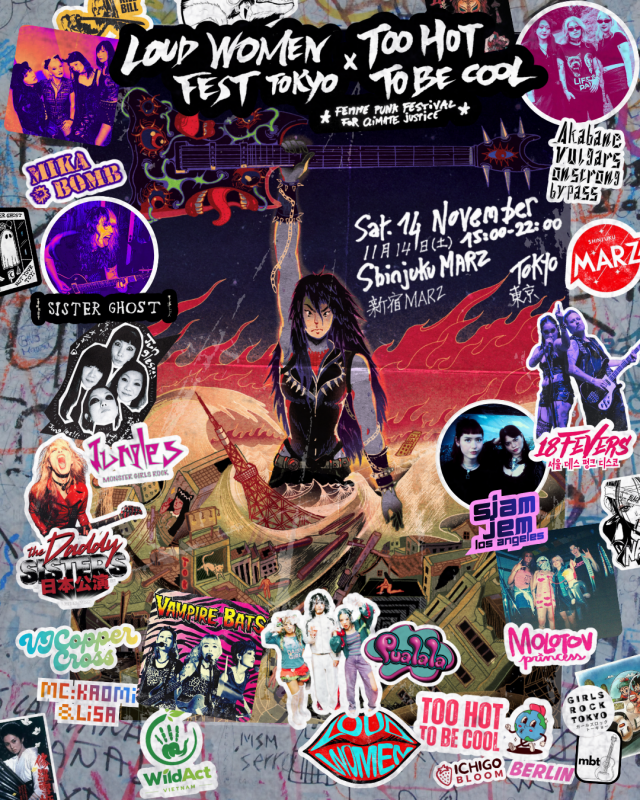 LOUD WOMEN Fest Tokyo × Too Hot to Be Cool - Metropolis Japan