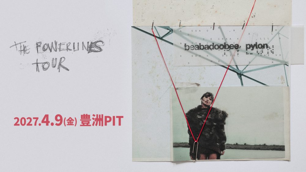 beabadoobee: The Powerlines Tour Tokyo 2027 - Metropolis Japan