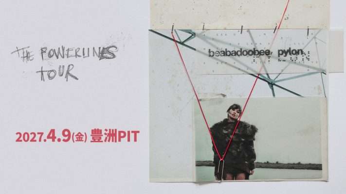 beabadoobee: The Powerlines Tour Tokyo 2027