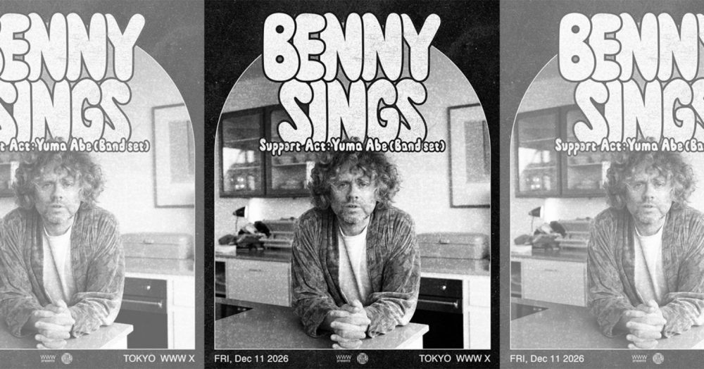 Benny Sings: Live at WWW X in Tokyo - Metropolis Japan