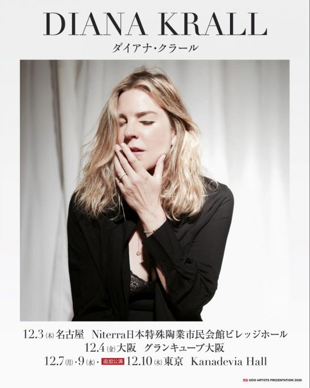 Diana Krall: Japan Tour 2026 in Tokyo - Metropolis Japan