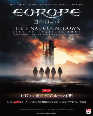 Europe: The Final Countdown 40th Anniversary Tour in Tokyo