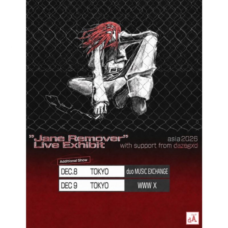 Jane Remover: Live Exhibit Asia 2026 in Tokyo - Metropolis Japan