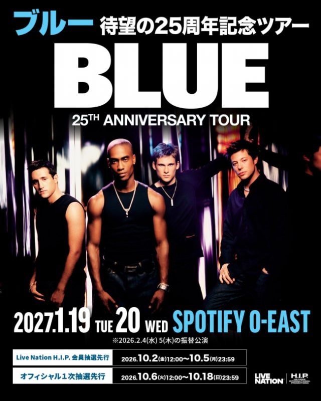 Blue: 25th Anniversary Tour in Tokyo - Metropolis Japan