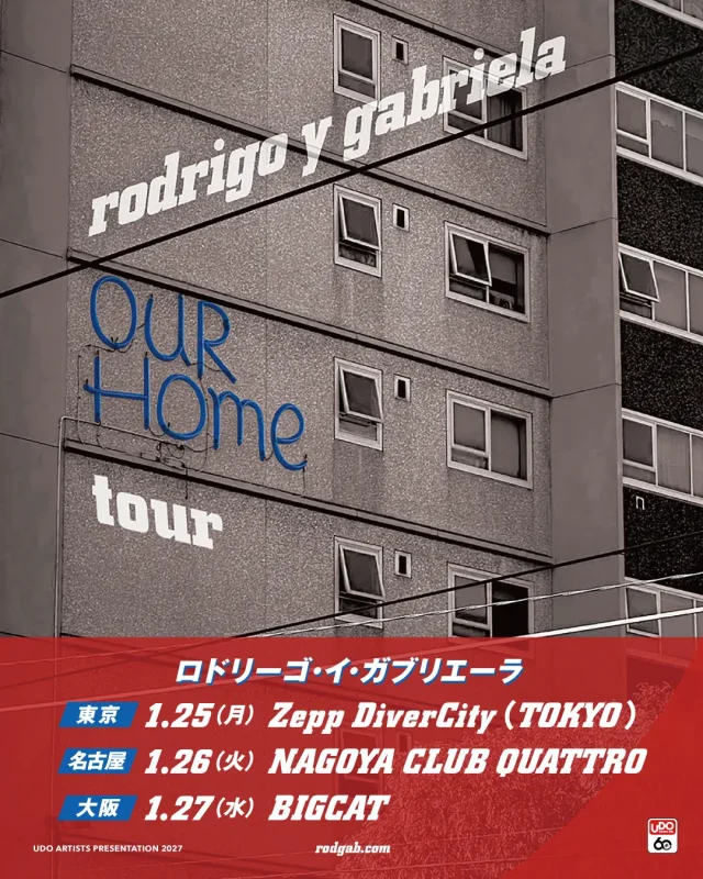 Rodrigo y Gabriela: OurHome Tour in Tokyo - Metropolis Japan