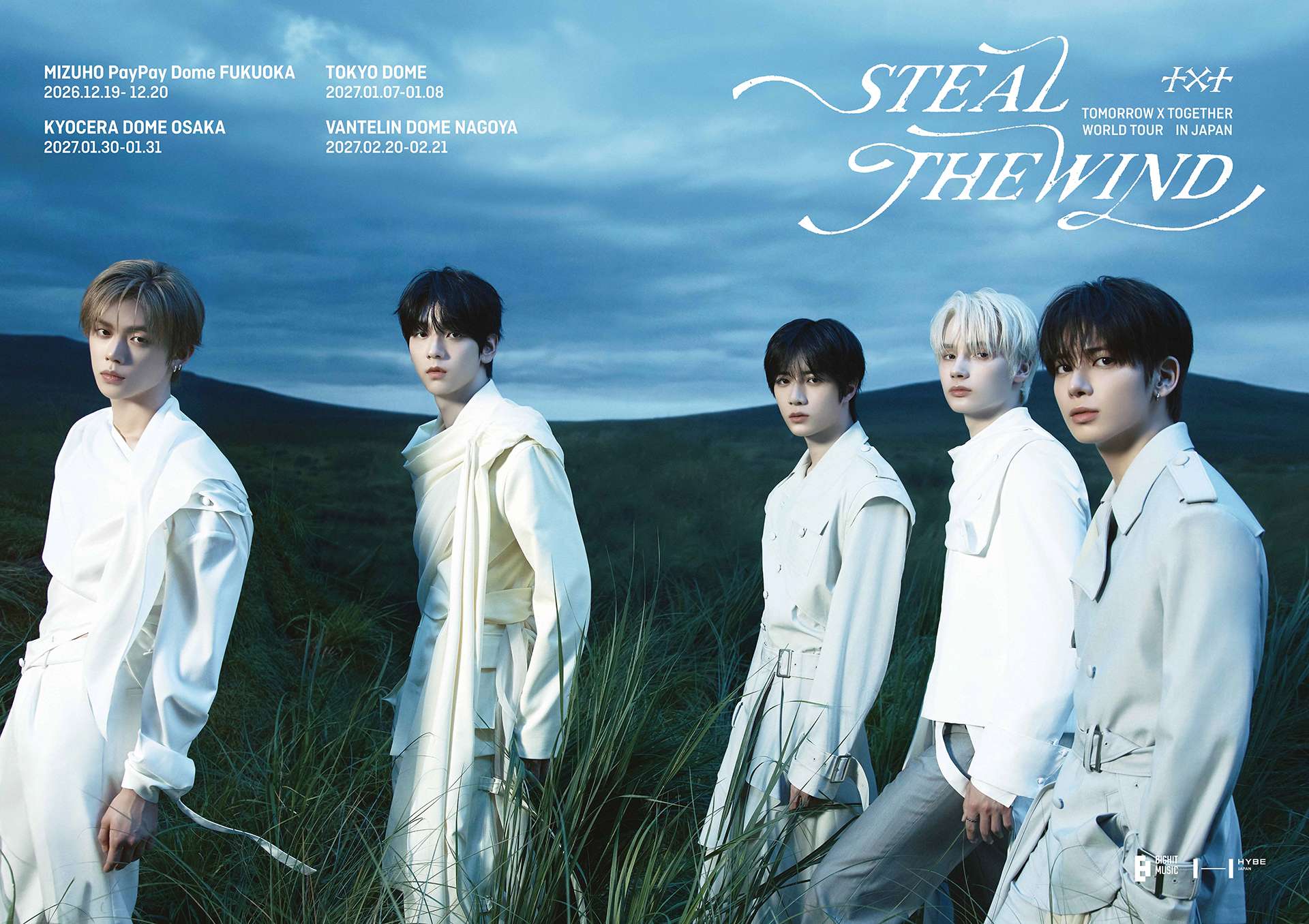 Tomorrow X Together: Steal the Wind World Tour in Tokyo | Metropolis Japan